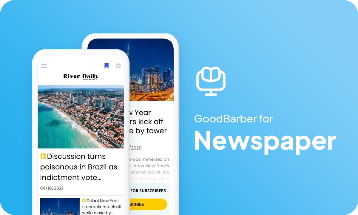 How to create a news app